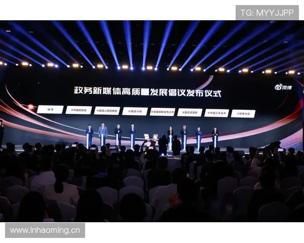 埃斯未来规划：引领可持续发展的创新之路分析与展望