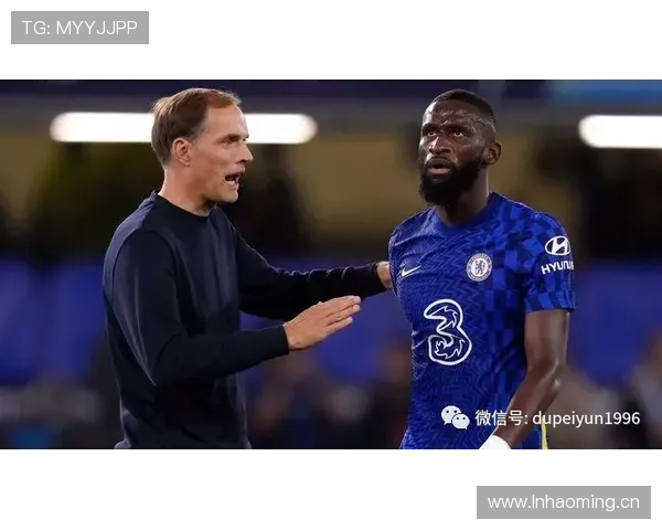 安东尼奥·吕迪格：自由转会加盟皇马完成跃迁