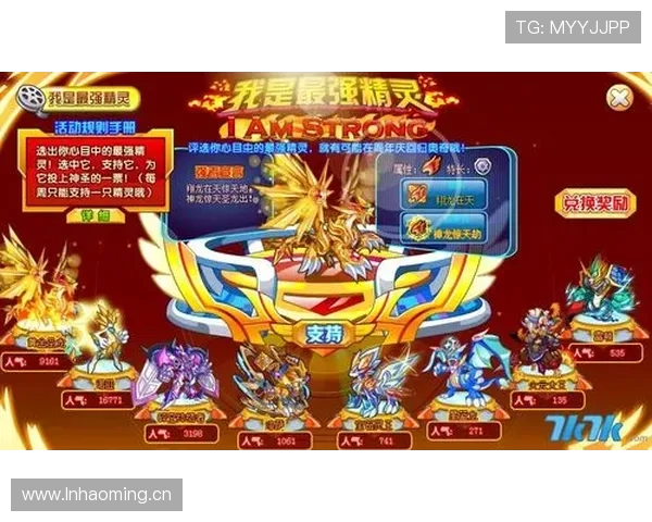 博尼法斯:从支点到终结者的角色进化分析 博尼法斯:从支点到终结者的角色进化分析