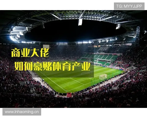 从复兴到停滞：AC米兰的真实位置在哪里？