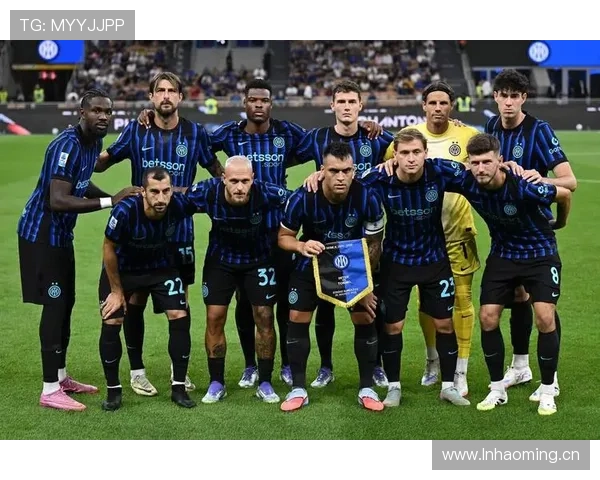 国际米兰仍保持稳定，但统治力是否面临阶段性考验？