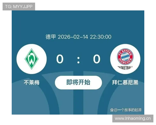 拜仁慕尼黑控制力下降，核心原因为中场与防线脱节，球队稳定性面临考验