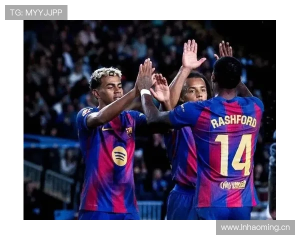 巴萨进攻更流畅但效率下降，当前阶段对赛季表现造成影响