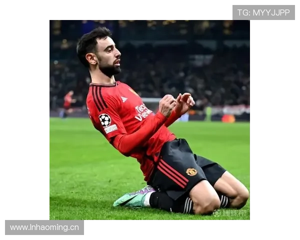 曼联布鲁诺越强，依赖困局逐步显现，球队稳定性面临考验