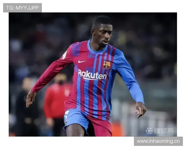 登贝莱射门转化率与终结效率分析